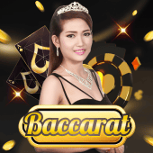 Baccarat A c1688 demo
